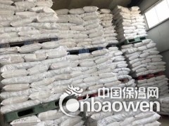 电缆阻火包 型号齐全 电厂专用阻火包 防火包 遇火膨胀图2
