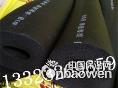 B1级橡塑保温棉3公分厚板管价格厂家品牌图3