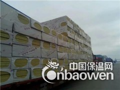 漯河钢结构岩棉板厂家直销/ 外墙岩棉板多少钱一立方图3
