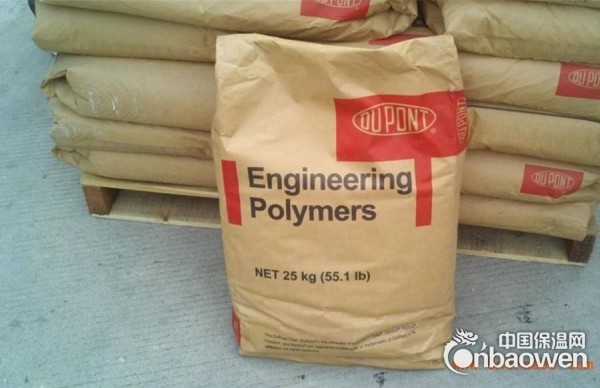 热稳定PA6美国杜邦105HSL厂家电话