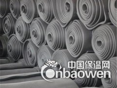 橡塑保温棉厂家 橡塑鸡蛋棉价格图1