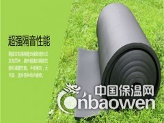 B1级橡塑保温棉厂家批发厂家图1