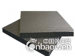 专业生产橡塑保温棉厂家图1