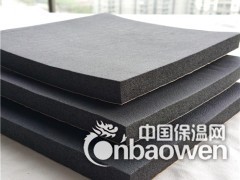B2级橡塑保温棉生产厂家图1