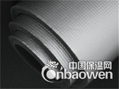 出售B2级橡塑保温棉厂家图1
