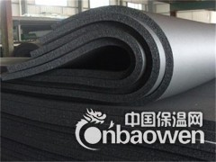 新型B1级橡塑保温棉厂家图1