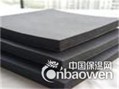 鸡蛋棉_橡塑保温棉厂家供应图1