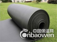 B1级橡塑保温棉厂家出售图1