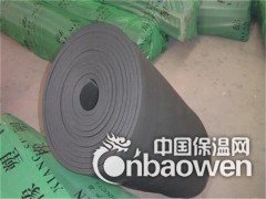 B1级橡塑保温棉厂家_简介摘要图1