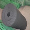 B1级橡塑保温棉厂家_简介摘要