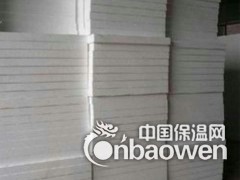 鼎博厂家大量生产硅酸铝棉 当天可发货图2