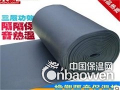 B2级橡塑保温棉厂家规格表图1