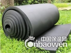 奥美斯厂家_B2级橡塑保温棉厂家图1