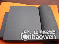 防火B1级橡塑保温棉厂家图1