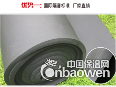 B1级橡塑保温棉厂家,橡塑板图1