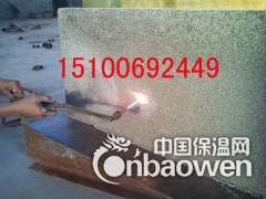 高强度发泡水泥保温板采购价格图3