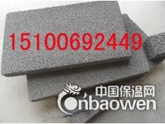 水泥发泡保温板厂家直销图1