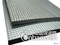 B1级橡塑保温棉厂家厂家报价图1