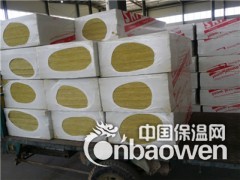 利川幕墙绝热岩棉板50厚密度150kg密度/一吨报价图3