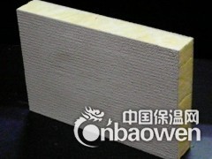 怀化外墙竖丝岩棉板8cm密度180kg/每立方报价图2