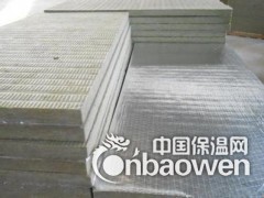 浏阳高强度砂浆岩棉板厂家/外墙岩棉板8cm施工厂家图3