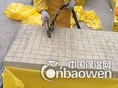湘乡挂钢丝防火岩棉板适用范围/岩棉板复合砂浆报价图2