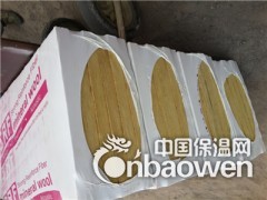 湘乡挂钢丝防火岩棉板适用范围/岩棉板复合砂浆报价图3