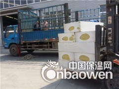 通化幕墙填充用岩棉板6个厚/防火岩棉板现价图2