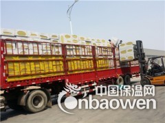 通化幕墙填充用岩棉板6个厚/防火岩棉板现价图3