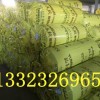 裕美斯橡塑B1级橡塑板管3公分厚价格生产厂家