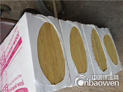 吉林硬质岩棉板1110mm厚每平米报价