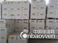 白松厂家生产/A级保温隔热岩棉板9公分/市场价格图3