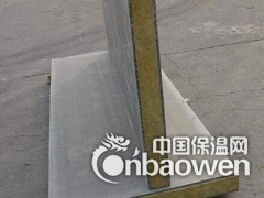 双辽半硬质防水岩棉板80厚直销厂家/岩棉管DN200图2