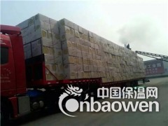双辽半硬质防水岩棉板80厚直销厂家/岩棉管DN200图3