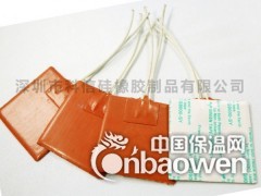 200度高温电热膜图3