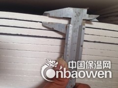 防火板厂家 货源充足 免费拿样图2