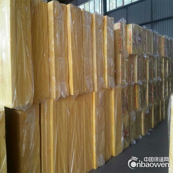 玻璃棉卷毡厂家 玻璃棉制品 老板直接报价
