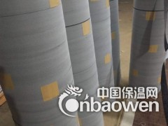 线缆管道缠绕用阻燃防火布多少钱一卷图3