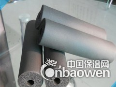 带铝箔B2级橡塑管厂家图1