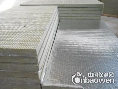 扎兰屯夹心外墙岩棉复合板7cm容重150kg经销供应
