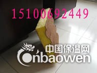 建筑大楼电梯井道吸音板防火保温的特点