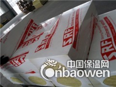 安康彩钢专用岩棉板3公分/高密度幕墙岩棉板现货供应图2