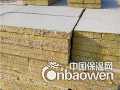 宜宾憎水岩棉板6个厚市场报价/建筑墙体岩棉板5cm图2
