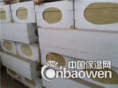 宜宾憎水岩棉板6个厚市场报价/建筑墙体岩棉板5cm图3