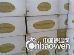 都江堰外墙防水岩棉板12个厚/国标岩棉板厂家销售图3