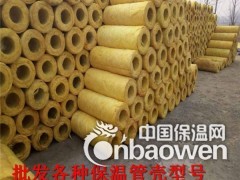 生产加工电梯井吸音板销售图2