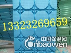 干式地暖模块免回填是地暖专用保温板价格图3