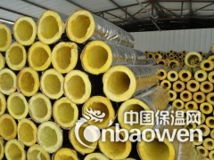 超细玻璃丝棉保温管壳价格生产厂家供应商图3