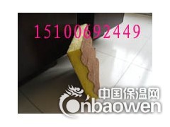胶州喷蛭石玻璃棉波浪形保温板生产厂家图1