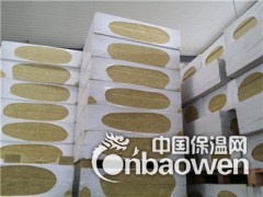宁国外墙憎水国标岩棉板12个厚容重160kg1吨报价图2